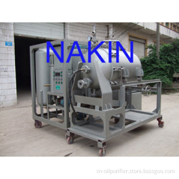 Ues Car Motor Engine Oil Regeneration System